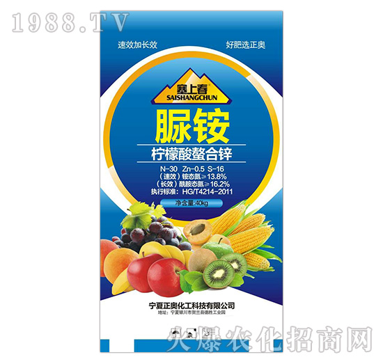 �����������\���@30-0.5-16-���ϴ�-���W����