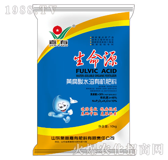 ����Դ�S�����ЙCˮ�ܷ���-���з���