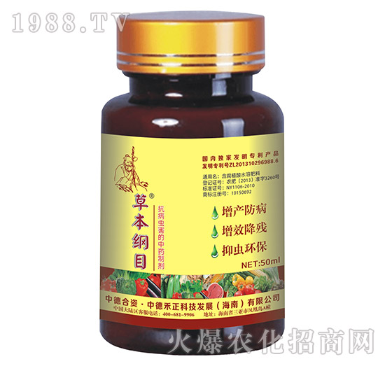 �����x(ch��ng)����ˎ�Ƅ�-�ݱ��VĿ-�еº���