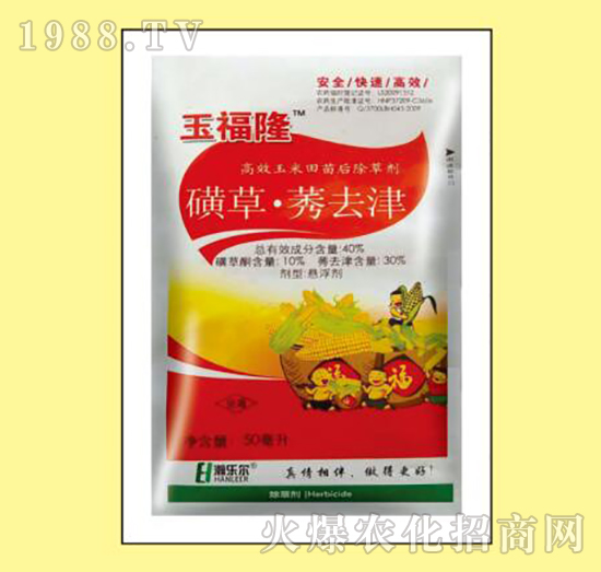 40%�ǲݡ�ݬȥ��-��¡-嫘���