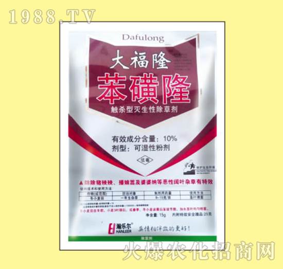 10%����¡-��¡-嫘���