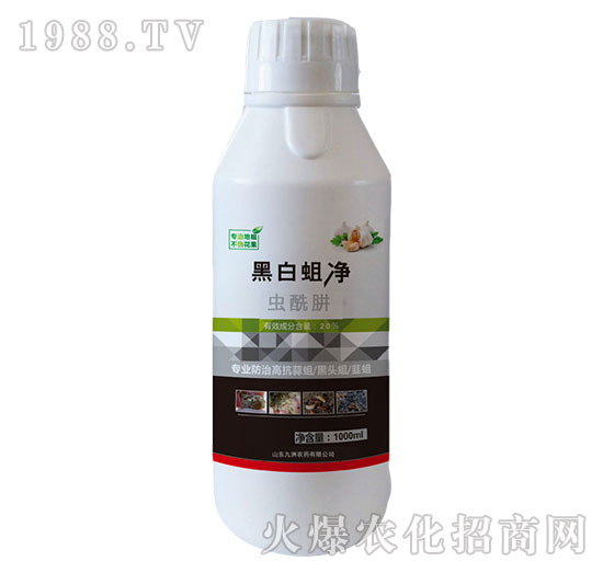 20%�x(ch��ng)����-�ڰ�����-�읙(r��n)����