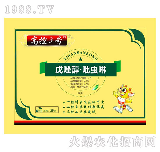 �߿�3̖(h��o)���׷N��-3%�������x��-�읙����