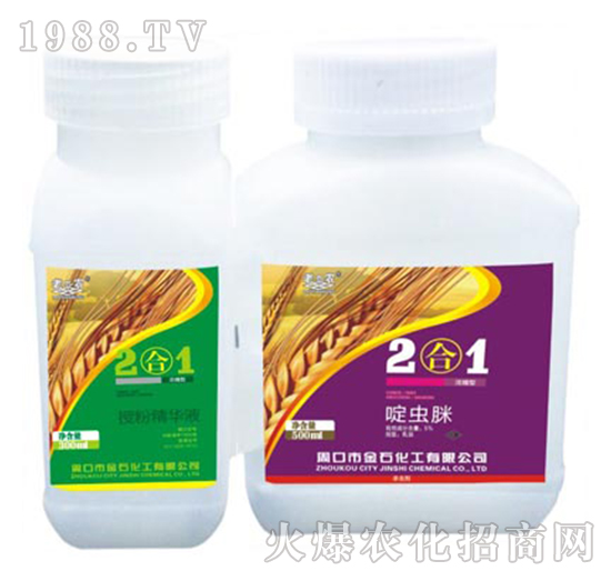 �ڷ۾��AҺ+��x��-2��һ-�����r(n��ng)