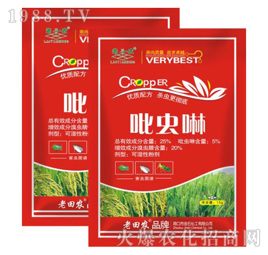 5%���x��-�����r(n��ng)