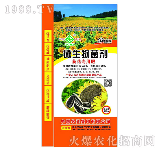 ��������΢�������-���r