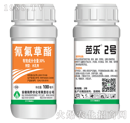 30%�������ˮ�鄩-�Ř�2̖-�Ұ�r(n��ng)��