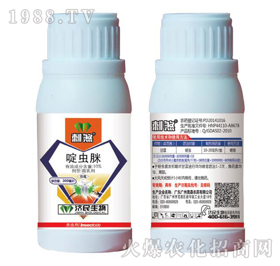 10%��x(ch��ng)��΢�鄩-��ɷ-�Ұ�r(n��ng)��