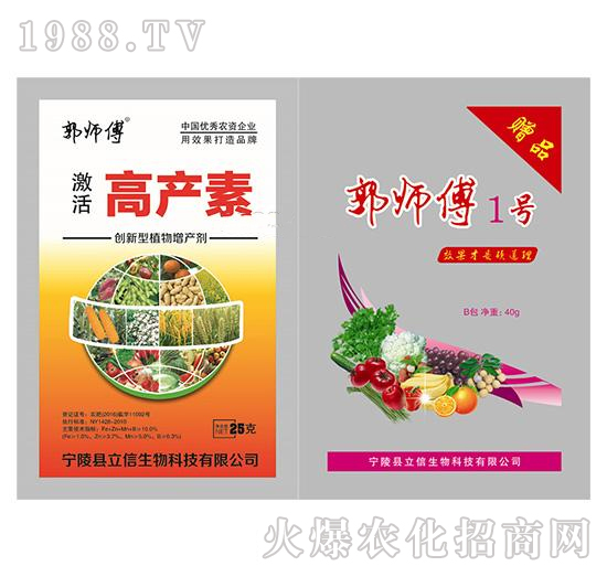 ����߮a(ch��n)�أ�ٛ(z��ng)������1̖(h��o)��-������-��������