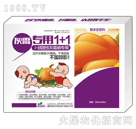 ��ù����1+1-���S��-��ķɭ