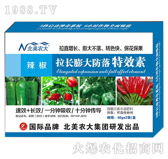 ������������Ч��-�����r(n��ng)��