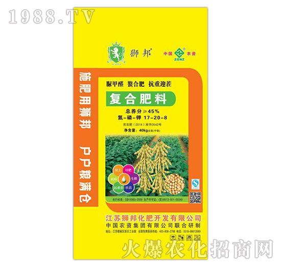 ��(f��)�Ϸ���17-20-8-���r(n��ng)�ʘI(y��)