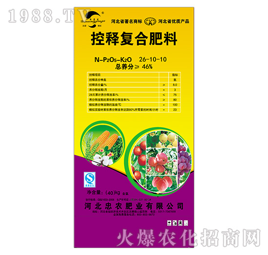 ��ጏ�(f��)�Ϸ���26-10-10-���r(n��ng)�ʘI(y��)