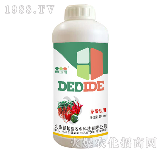 ��ݮ����-�µص�