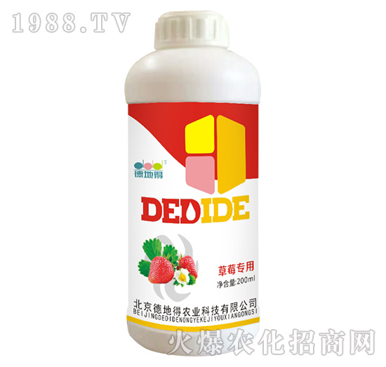 200ml��ݮ��(zhu��n)��-�µص�