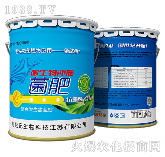 ΢����_ʩ����-�ذ�Ȫ