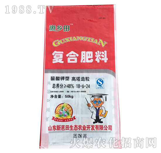 ��(f��)�Ϸ���18-6-24-����Դ