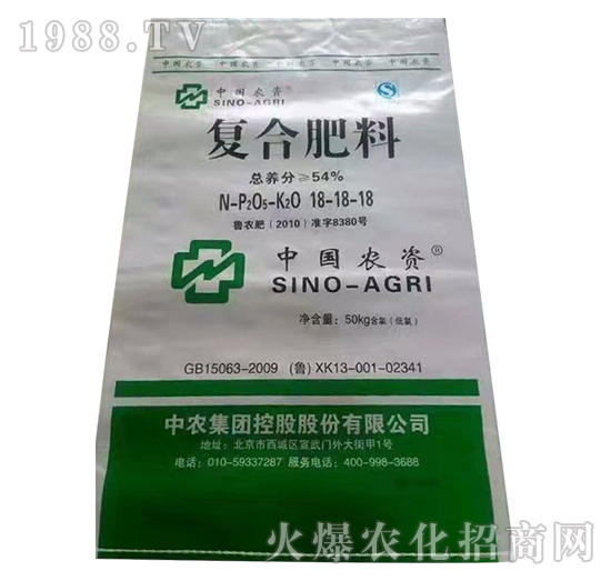 ��(f��)�Ϸ���18-18-18-����Դ