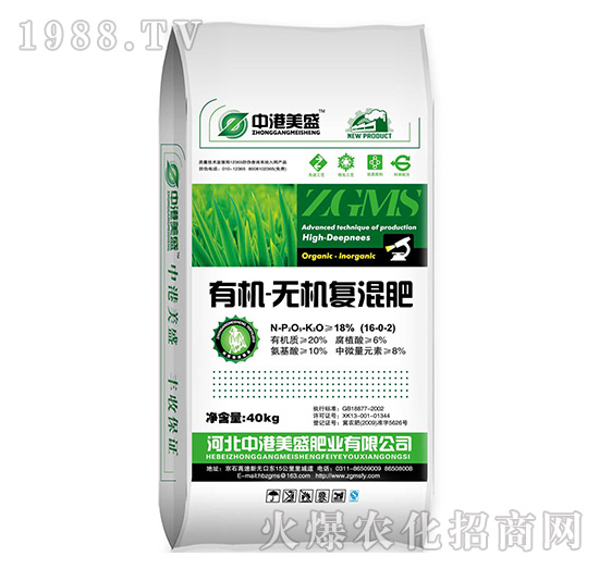 �ЙC-�o�C��(f��)���16-0-2