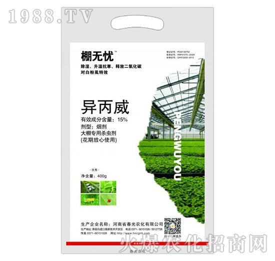 ����������-��o�n-�����r(n��ng)��