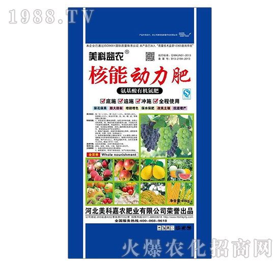 ���܄�����-���Ƽ��r(n��ng)