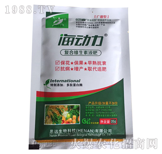 ����(d��ng)��-�V�V�͏�(f��)��΢����Һ��-˼�h(yu��n)����