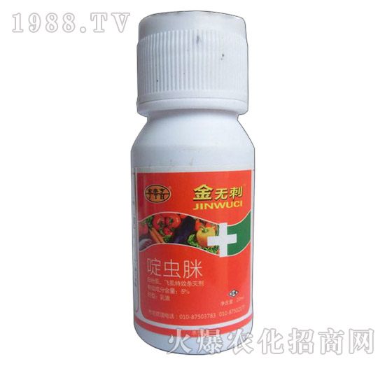 5%��x(ch��ng)�ߣ��E�R�׷�ʭ��(zhu��n)�ã�-��o(w��)��-��̩��