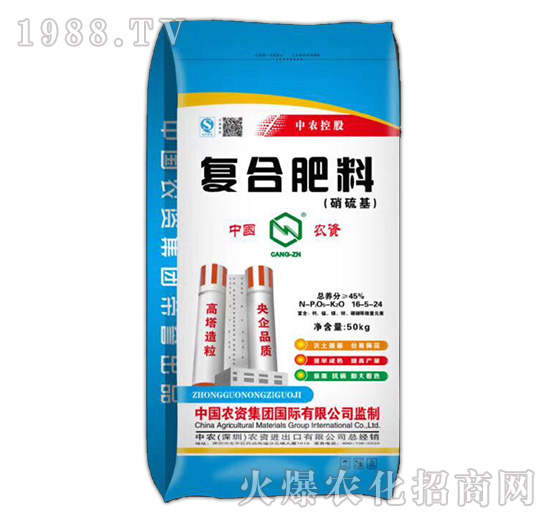 ������ͺϷ���16-5-24-���r