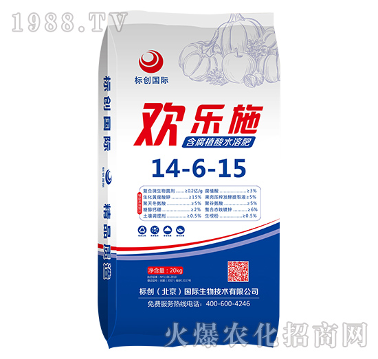 ����ֲ��ˮ�ܷ���14-6-15-�g��ʩ-�˄�(chu��ng)