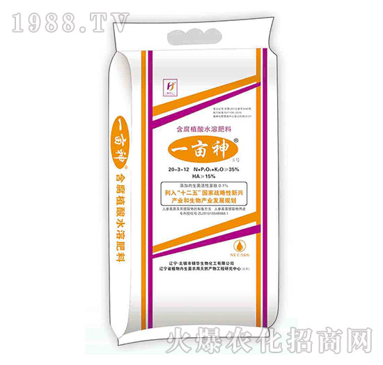 ����ֲ��ˮ�ܷ���20-3-12-һ����