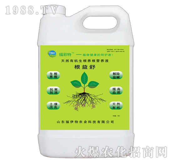 ��Ȼ�ЙC(j��)�����I�B(y��ng)Һ-������-������