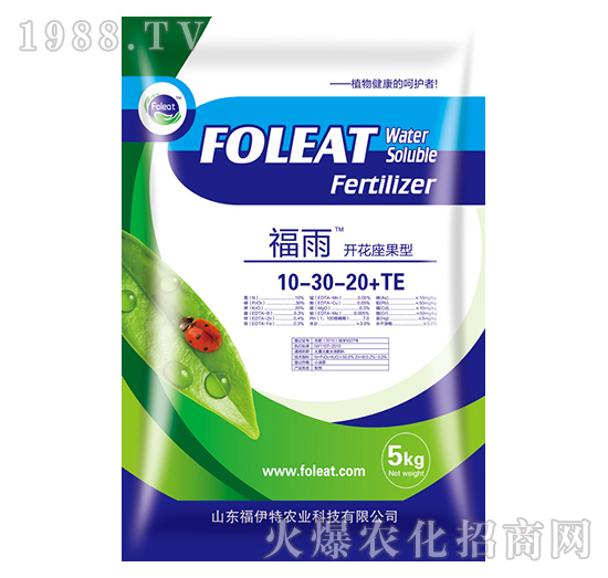 �_�������ʹ���Ԫ��ˮ�ܷ�10-30-20+TE-����-������