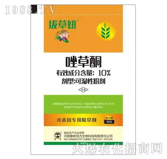 10%���ͪ-ԥ�����