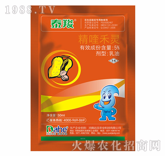 5%��୺��`-̩��-�h(yu��n)Ҋ�r(n��ng)�I(y��)