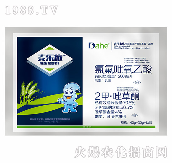 ����(l��)ʩ-�h(yu��n)Ҋ�r(n��ng)�I(y��)