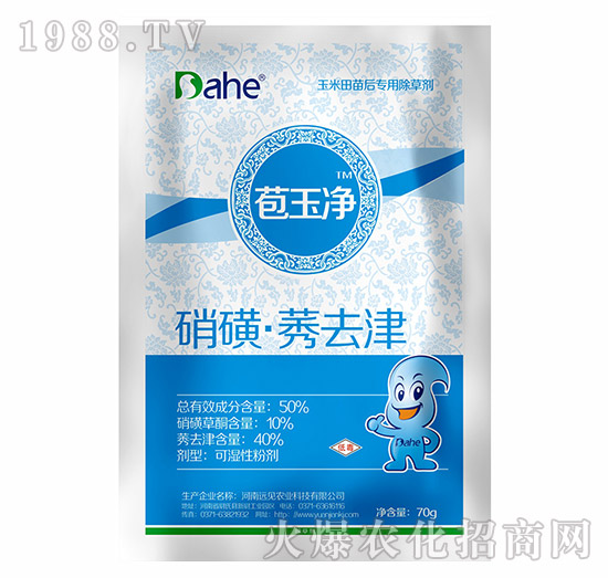 50%���ǡ�ݬȥ��-�����-�h(yu��n)Ҋ�r(n��ng)�I(y��)