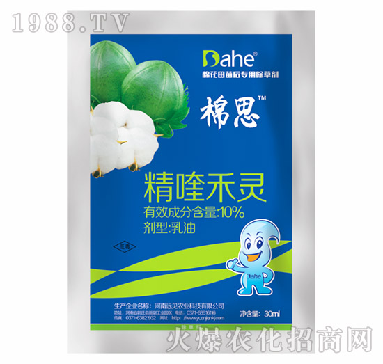 10%��୺��`-��˼-�hҊ�r(n��ng)�I(y��)