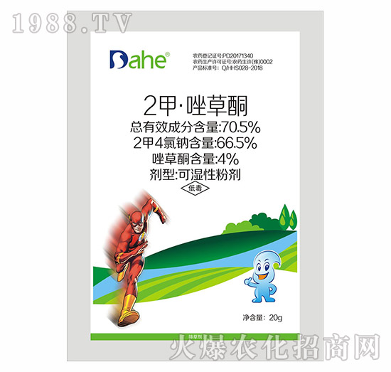 70.5%2�ס����ͪ-�h(yu��n)Ҋ(ji��n)�r(n��ng)�I(y��)