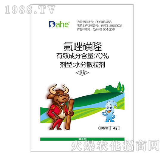 70%�����¡-�h(yu��n)Ҋ(ji��n)�r(n��ng)�I(y��)