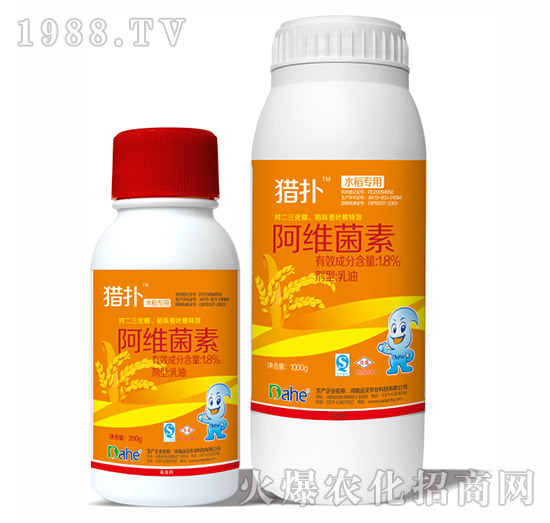 1.8%���S����-�C�䣨ˮ���ͣ�-�hҊ�r(n��ng)�I(y��)