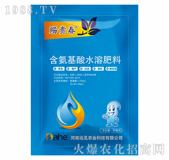 ��������ˮ�ܷ���-�n�F��-�h(yu��n)Ҋ(ji��n)�r(n��ng)�I(y��)