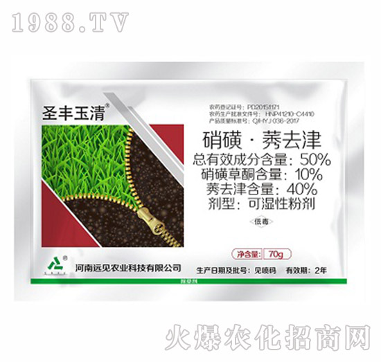 50%���ǡ�ݬȥ��-ʥ�S����-�hҊ�r(n��ng)�I(y��)