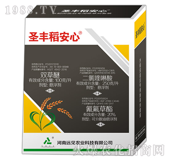 ʥ�S���������b-�hҊ�r(n��ng)�I(y��)