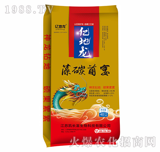 ��̼����-�|����-�P�L��