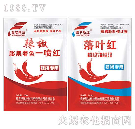 ���������ɫһ���t-���r(n��ng)˹�_(d��)