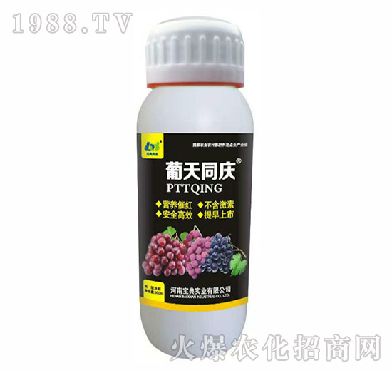 ����ͬ�c-���䌍(sh��)�I(y��)