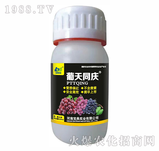 ����ͬ�c��200ml��-���䌍(sh��)�I(y��)