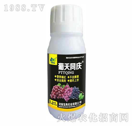 ����ͬ�c��100ml��-���䌍(sh��)�I(y��)