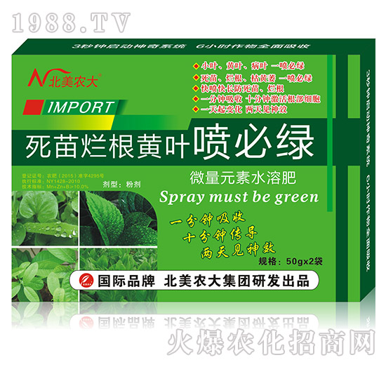 ���砀���S�~���ؾG-�����r(n��ng)��