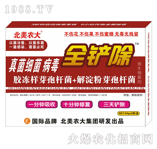 �����(x��)������-ȫ�P��-�����r(n��ng)��